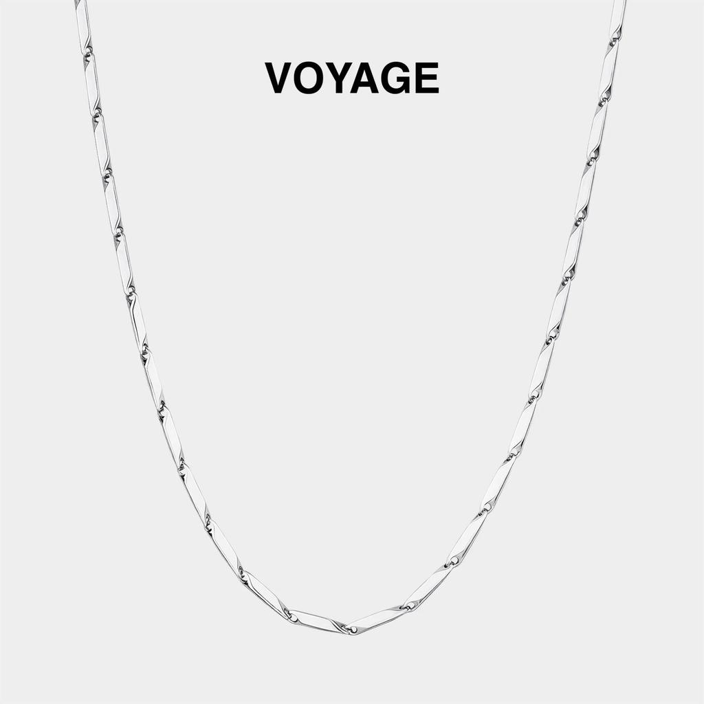 Rhombus Titanium Steel Men's Clavicle Necklace - Trendy, High-End Versatile Jewelry