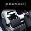 Car Storage Box Essential Car Accessories Storage Goods Car Storage Pocket Car Accessory Holder Smartphone Holder Front Seat Air Conditioner Dashboard