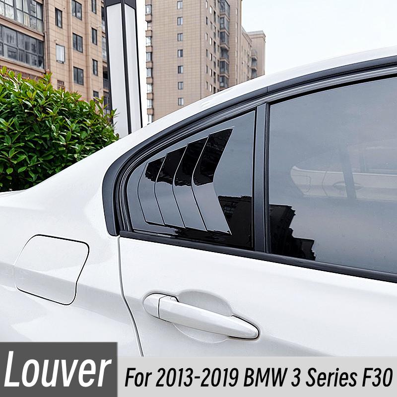 For 2013-2019 BMW 3 Series F30 318i 320i 325i Rear Window Side Vent Shutter Louver Cover Trim Sticker Car Tuning Accessories