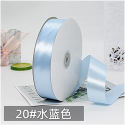 and Retail 30 mm 100% Polyester Satin Ribbon Stocked Customized Ribbons With Logo  for Wrapping Ribbon