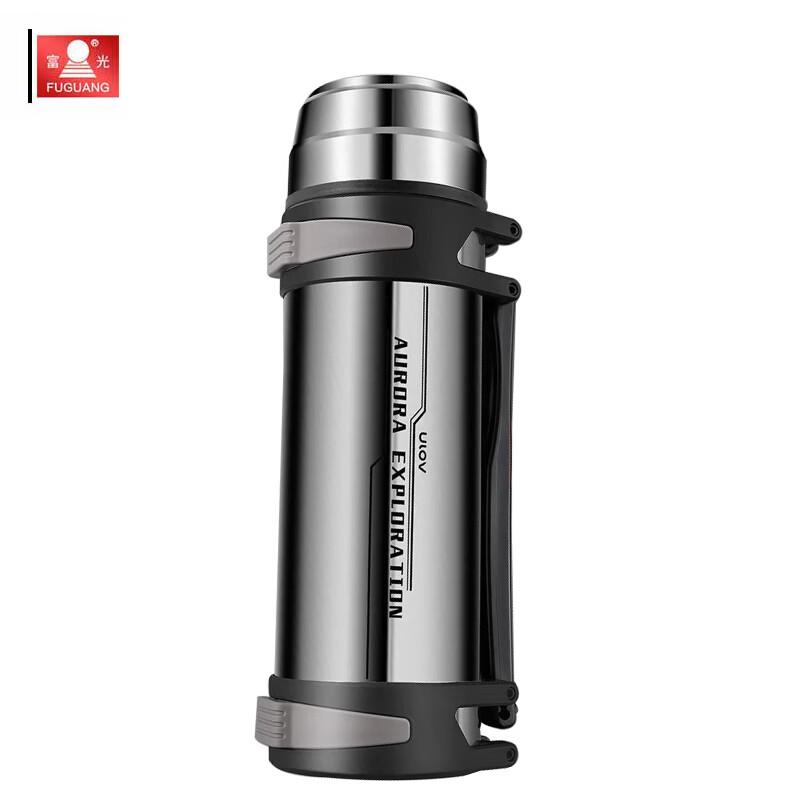 Fuguan Aurora Insulated Travel Flask
