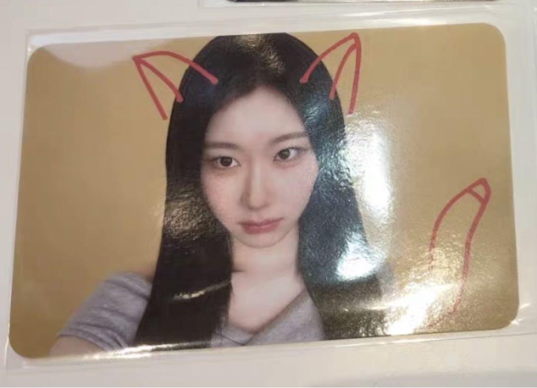 

[USED] ITZY Chaeryeong GWBG Makestar Lucky Drop Bonus Trading Card B