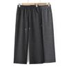 Women's Elastic High-Waist Loose Straight-Leg Pants