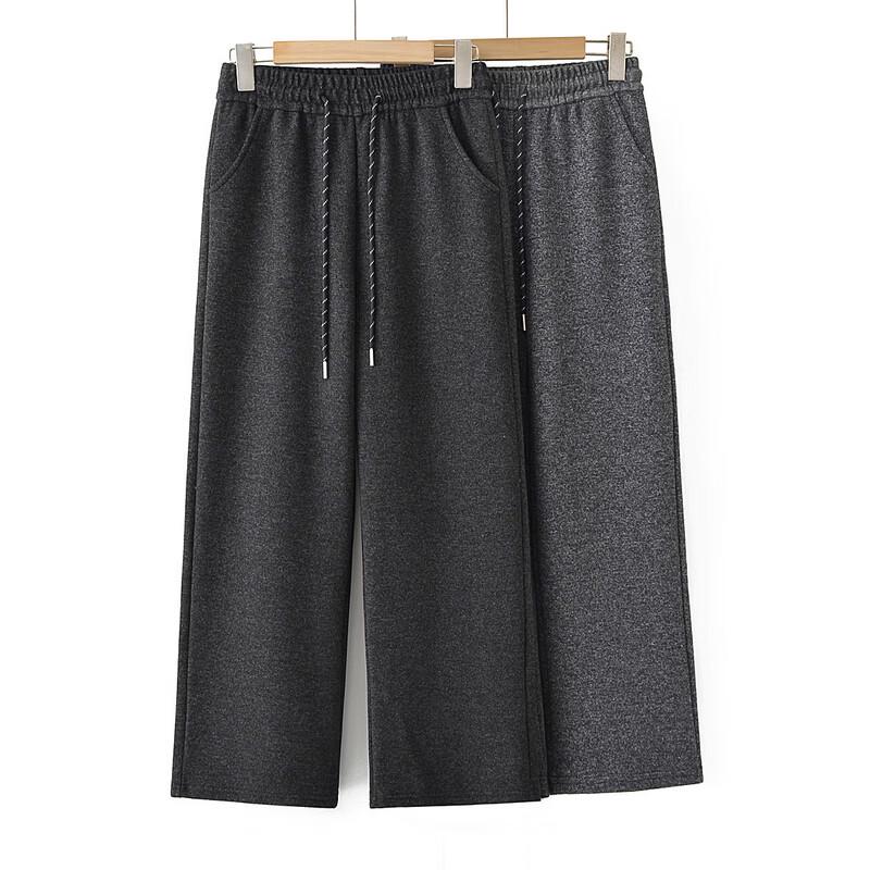 Women's Elastic High-Waist Loose Straight-Leg Pants