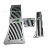 BYX1 X5 X7 For BMW 1set Aluminum Car Accelerator Pedal Mat for BMW F01 F02 F10 F20 F30 F31 F34 F48 F87 Car Accessories