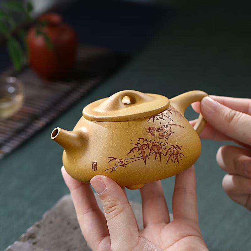Handcrafted Yixing Zisha Clay Teapot