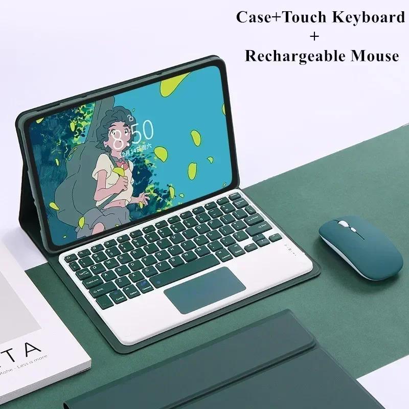 Étui clavier pour Honor Pad X8b Étui 11 pouces Housse clavier Bluetooth pour Huawei Honor Pad X8b 11'' 2026 NDL2-W09 Funda