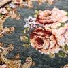 Chenier Jacquard Anti Slip Chair Cushion European Household Seat Pad Restaurant Decorat Dining Chair Mats Zippered Inner Core Can Disassembled Washed