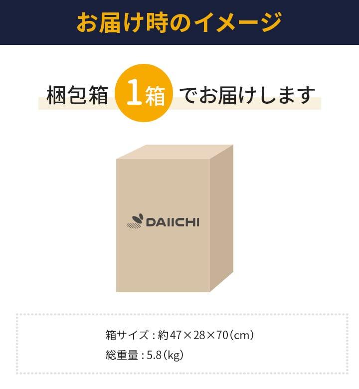 DAIICHI Junior Seat INNOFIX JUNIOR Innofix Junior Seat Gray