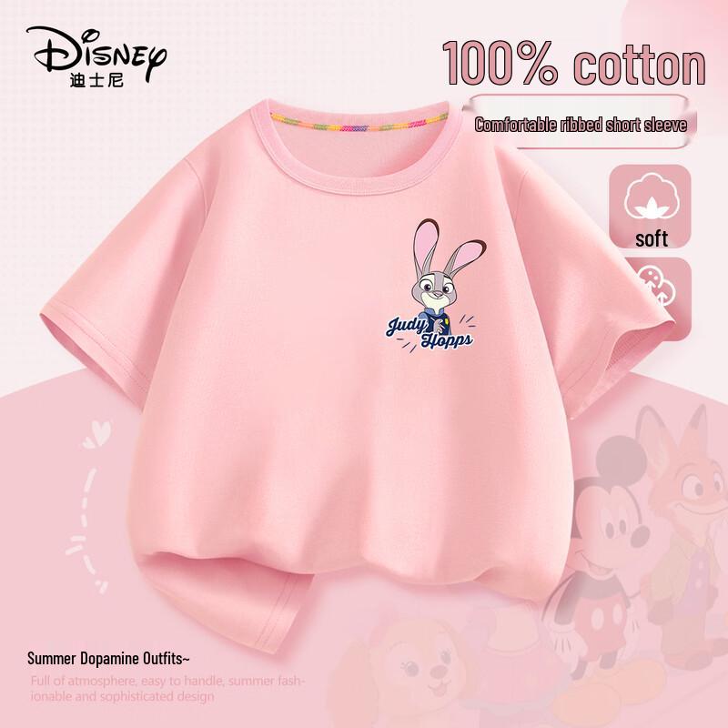 Disney Zootopia Judy Hopps Girls Short Sleeve T-Shirt 160