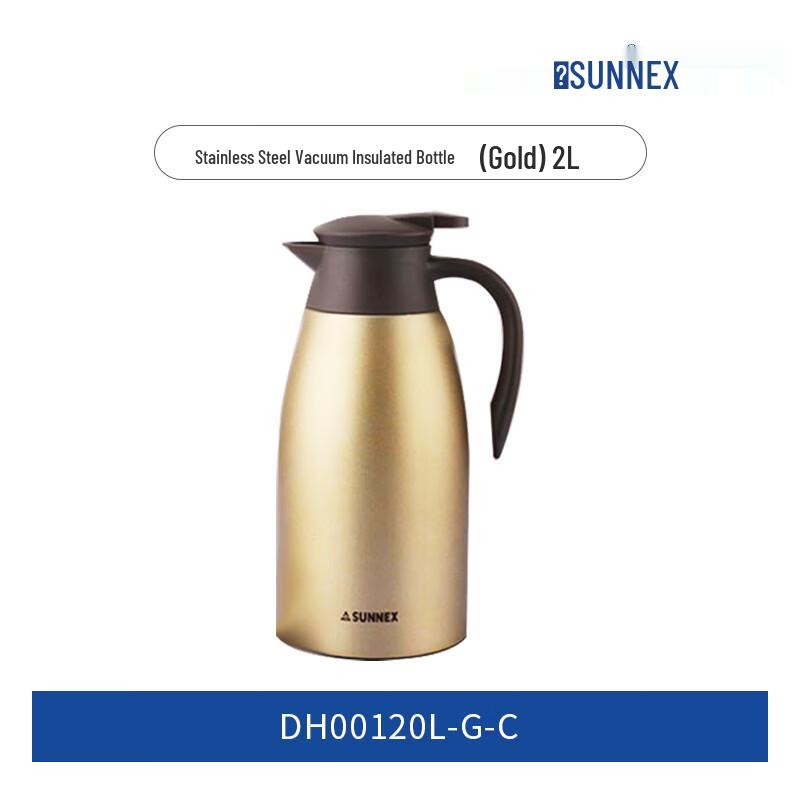 SUNNEX 2L Commercial Stainless Steel Vacuum Carafe