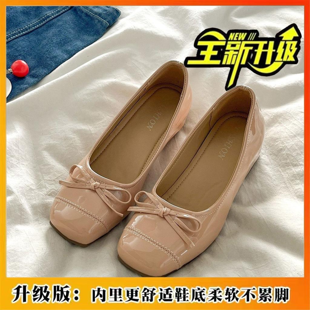 Flat Shoes Celebrity Style Gentle Single Shoes Inner Height Increase Ballet Style Femininity Shallow Mouth Commuting Soft Sole