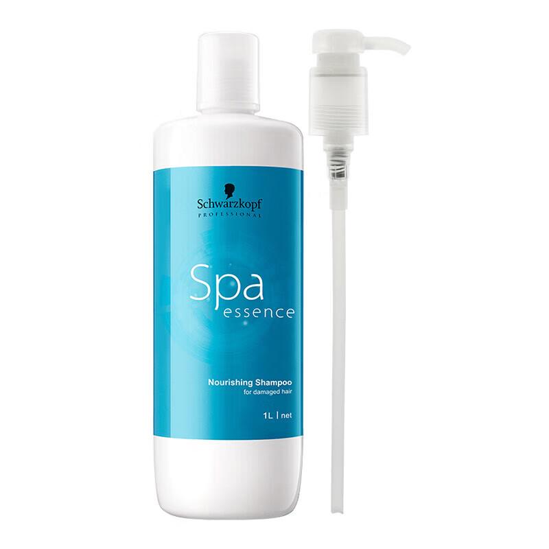 Schwarzkopf Professional Aqua Essence Питательный шампунь