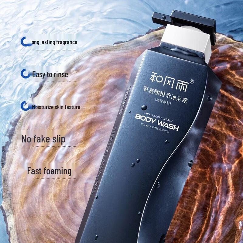 

Hefengyu Amino Acid Plant Extract Shower Gel