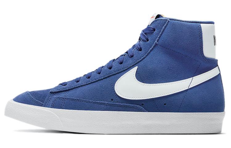 Nike Blazer Mid 77 Suede Deep Royal Blue CI1172-402 44