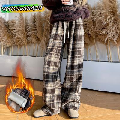 Alt giyim (Kadın) – Pantalon ve Kapriler