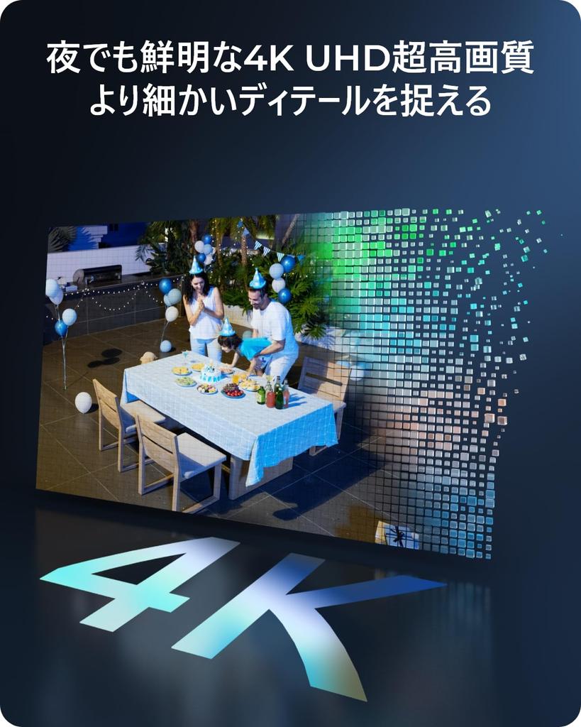 Reolink 4K Utendørs Sikkerhet Solenergi 8 Millioner Bilde WiFi Overvåking AI-deteksjon Farge Natt Bred Sensor Lys Lysenergi Solcelle Solcelle Strøm SD