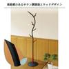 Belca Clothes Storage Base Diameter 37cm X Height Pole Coat 10kg Weight Capacity S-Line Hanger, 174-140cm, Black, Clothes/Bag Hanger, Hanger, Stand,