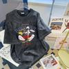 T-shirt Manica Corta Estiva Nuova Taglia Larga Top Largo