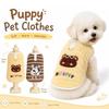 Warm Fleece Cat Clothes Washable Dog Sweater Cute Puppy Jumper  Fall Winter Season