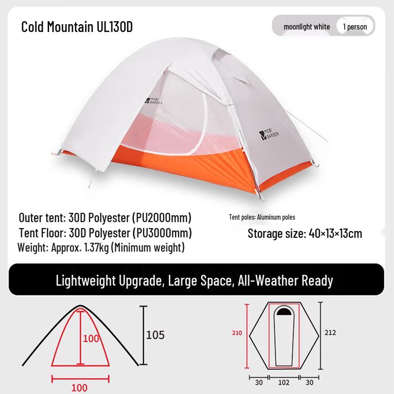 Mobi Garden Cold Mountain UL Ultralight Hiking Tent