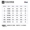FILA Jackets Men's Jet Black Hooded Thin Straight Fit F11M228501F-BK