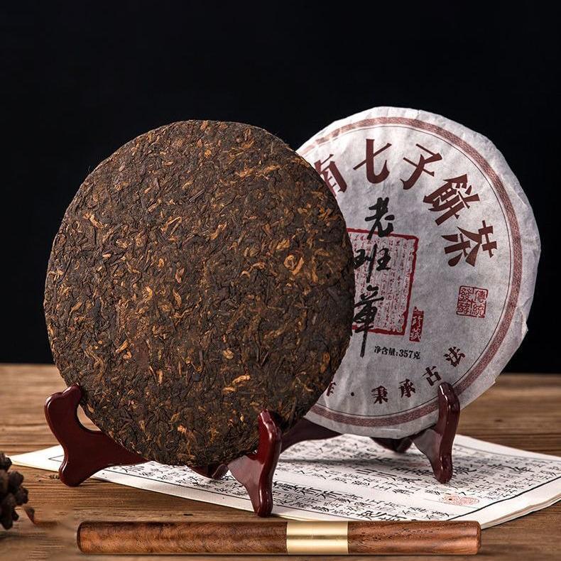 Yunnan Collection Alter Banzhang Pu'er Tee Reifer Tee - Geschenktee