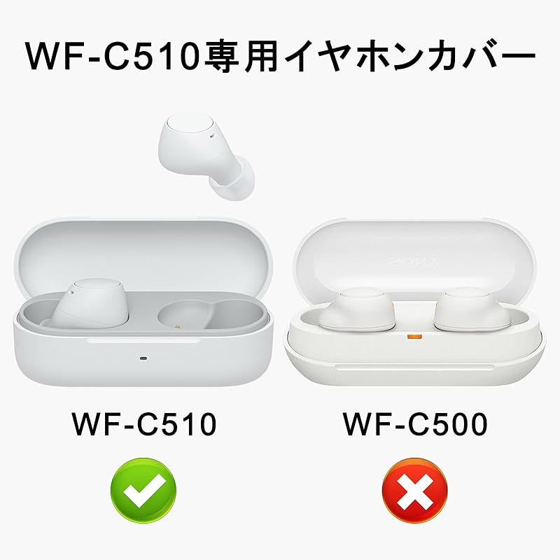 For WF-C510 for cover Full protection wf-c510 silicon case lightweight shock absorption Prevent damage Anti-drop protection scratch resistant slim