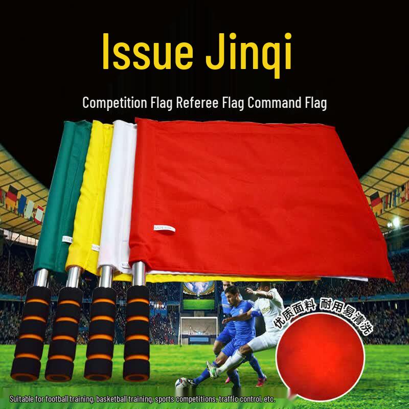 Multipurpose Referee Signal Flag