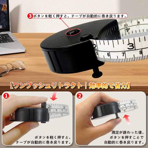 KASELIN Tape Measure [One-Handed Operation, Automatic Rewind, 2-Way] Sewing, Dressmaking, Ruler, Tape Measure, 150cm, Measures Chest, Waist, Bust, and