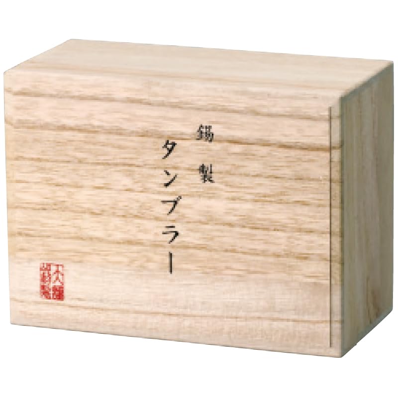 Osaka Tinware Tin Tumbler 200ml Set of 2: 16-1-1N2P (Red (HOKAGE) & Purple (SHINRA)), 16-1-1NPR (Purple (SHINRA))
