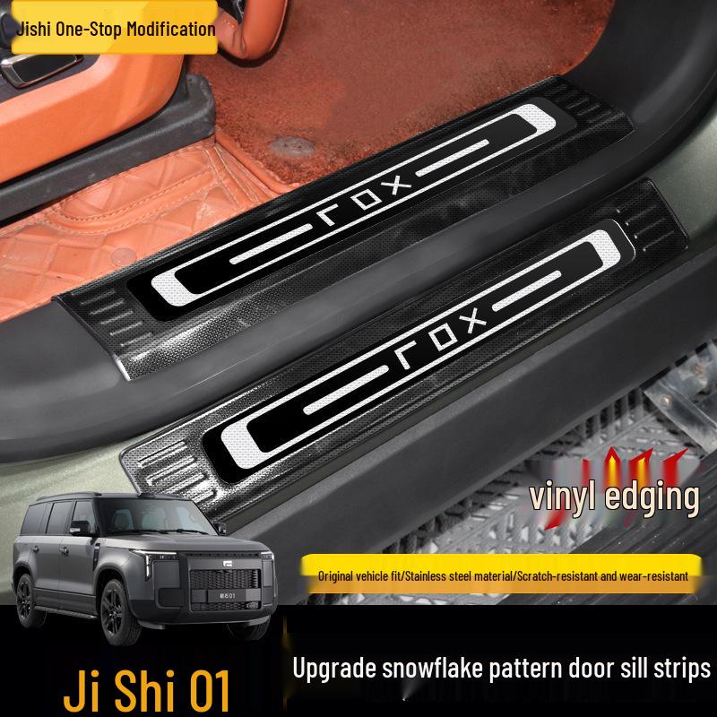 Ji Shi 01 Rox01 Stainless Steel Door Sill Welcome Pedal Decorative Sticker for Cars
