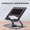 Foldable Cooling Fan Laptop Bracket 360 ° Rotatable Tablet Radiator Bracket  Office/Home Use