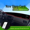 Dashboard Sunshade for Wuling Rongguang S3/S1, Hongguang V, New Card Truck