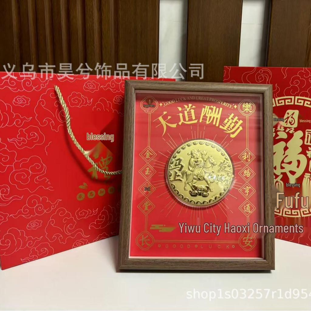 999 Gold Horse Year Ornament: High-Grade Chinese Style Gift for Wealth and Prosperity