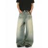 Nostalgic Retro American High Street Cat Whisker Wide Leg Drape Straight A-word Washed Jeans