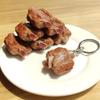 Fashionable Keyring Pork Rib Pendant Keychain Simulated Food Keyrings Jewelry