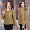 Women's New Fashionable Versatile Hooded Cold Fluffy Warm Loose High-quality Fabrics Casual Sports Cotton Coat Jacket