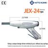 Nitto Kohki Pneumatic Descaling Gun JEX-24