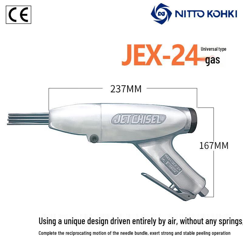 Nitto Kohki Pneumatic Descaling Gun JEX-24