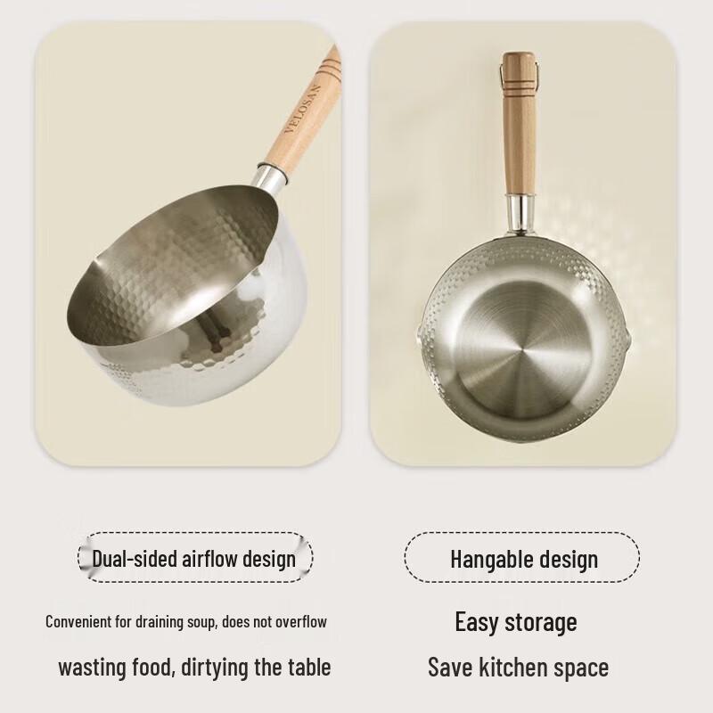 Wenlunshan Non-stick Hammered Milk & Baby Food Pot