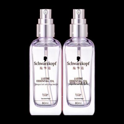 Essence Shine Hair Oil