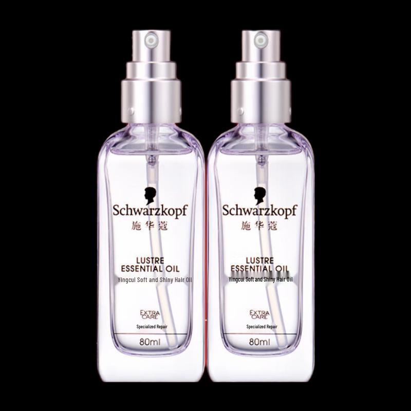 Schwarzkopf Essence Shine Hair Oil