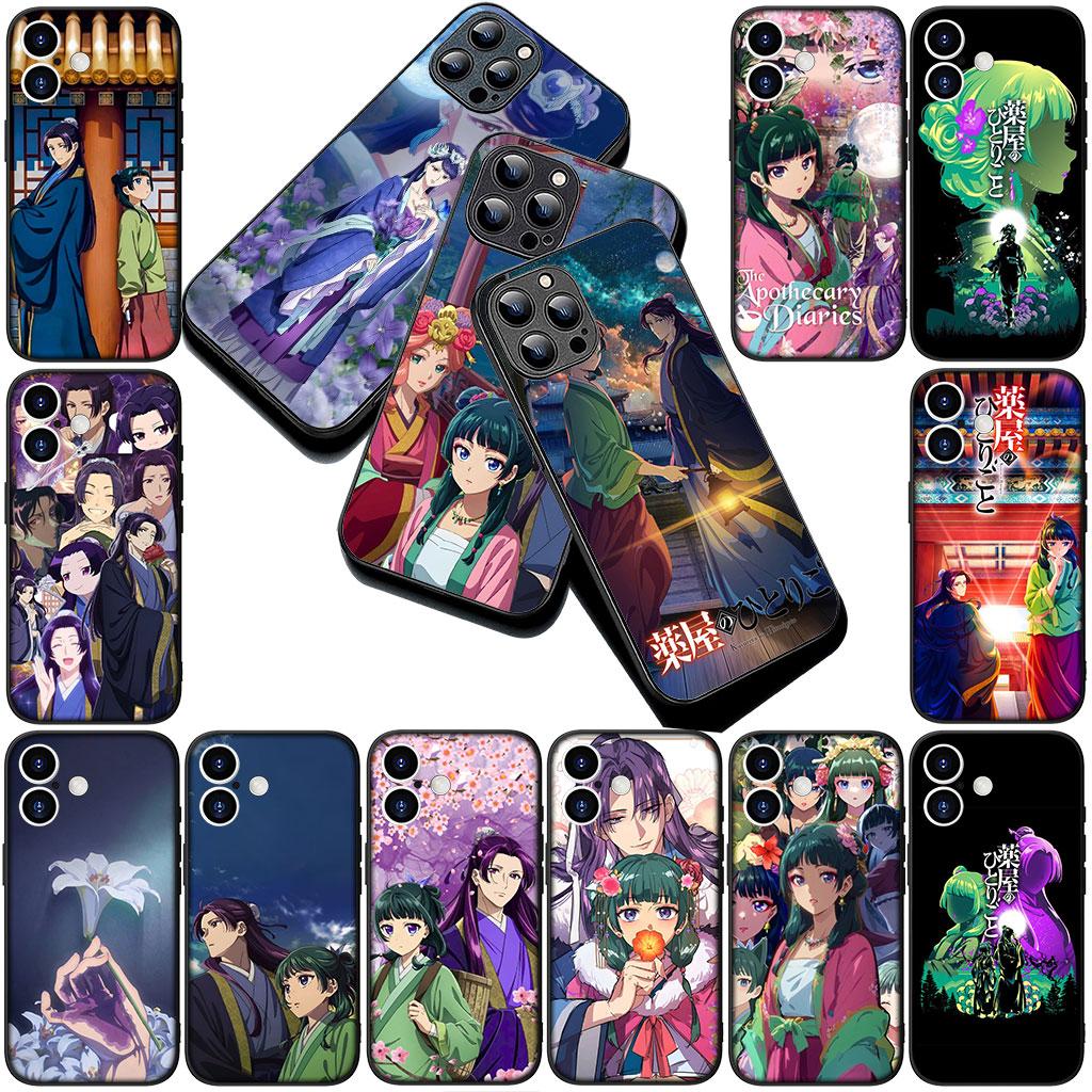 The Apothecary Diaries Jinshi Maomao Phone Cover Case for Samsung Galaxy S22 S21 S20 FE Ultra Plus A07 A17 A15 A16 A25 A57 A37