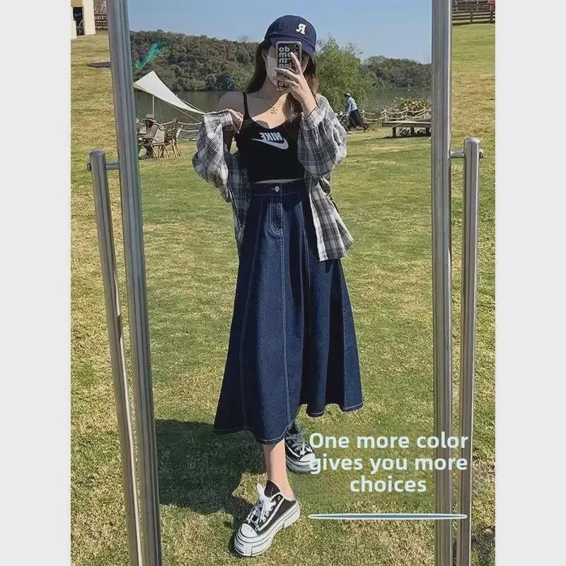 Women's 2023 Spring/Autumn Denim Fishtail A-line Midi Skirt