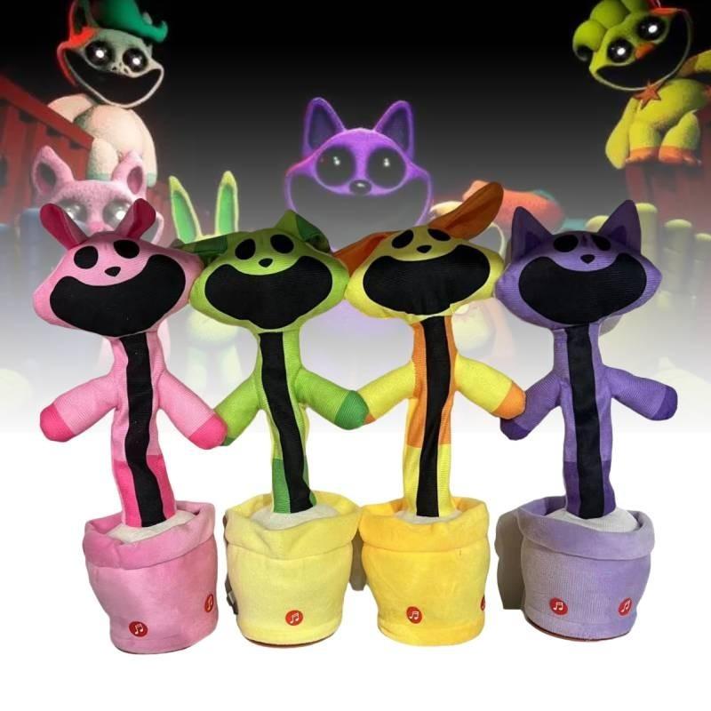 Adorabile Peluche Boppy Che Canta e Balla in Vari Colori Vivaci e Design
