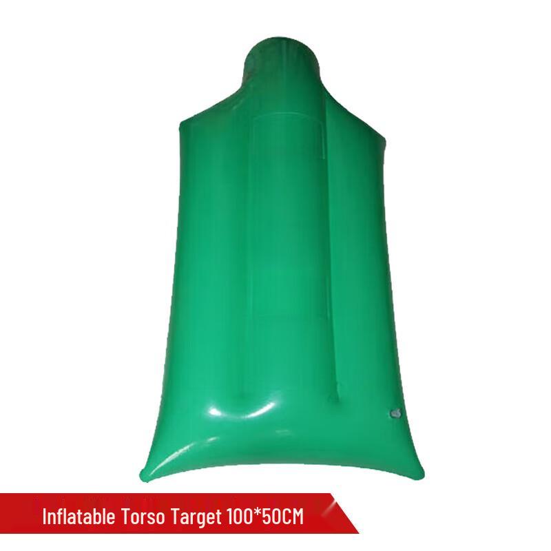 Wuyingfang Inflatable Training Target