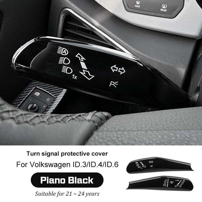 Car Wiper Switch Trim Steering Wheel Headlight Switch Control Cover Accessories for VW Volkswagen ID.3/ID.4/ID.6RZ7 BJP1