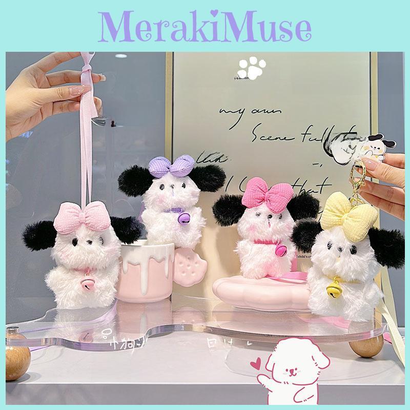 Plüsch Niedlich Original Welpe Auto Hängender Schlüsselanhänger Süßes Geschenk Mit Farben Weich