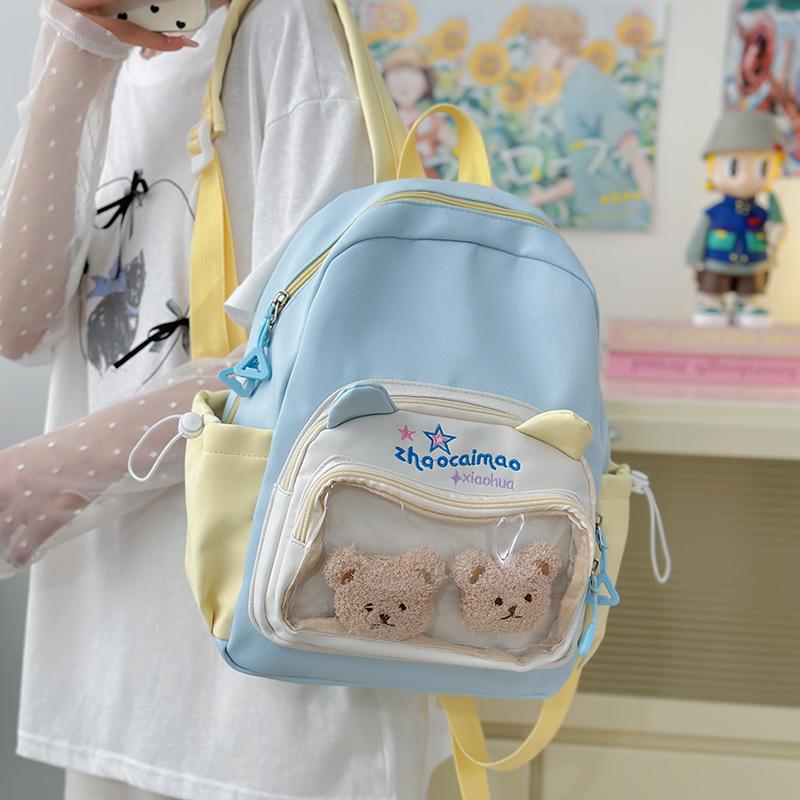 The Schoolbag Is High-value, Fresh and Cute, and the Two-dimensional Element Is Painful and Light In Color.